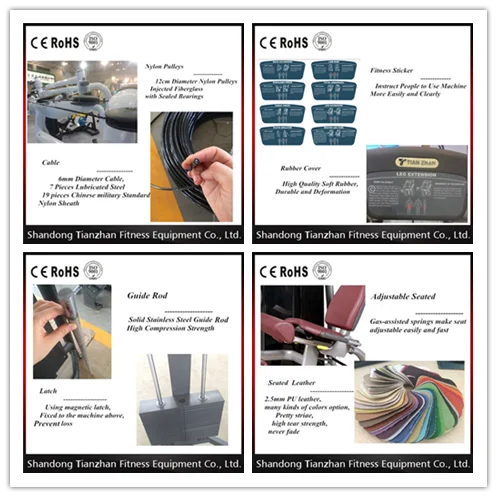 
Горизонтальный пресс для ног TZ-6016/Коммерческое оборудование для упражнений/тренажер для фитнеса 