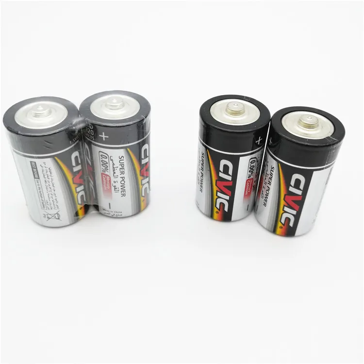 D Cell 1.5 Volt Everyday D Batteries - shrink Pack of 2
