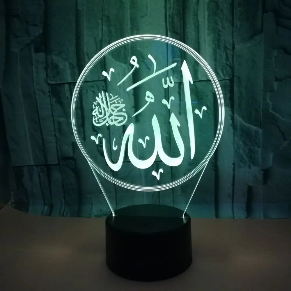Creative 3D Night Light Islamic Muhammad USB LED Desk Table Lamp   Touch Swotch Baby Sleeping Lighting for Home Decor