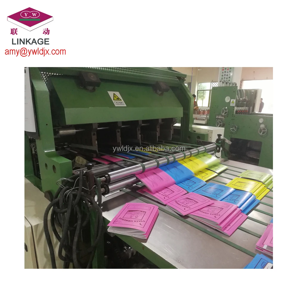 Exercise Book Making Machine Paper Notebook Printing Machine