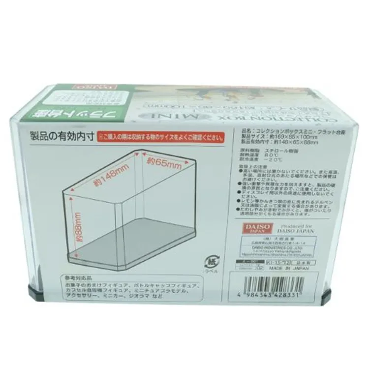 Daiso Clear Acrylic Display Protection Stackable Showcase View Acrylic Display Rack Stand Showcase Caiya Product Details From Yiwu Cai Ya Craft Factory On Alibaba Com