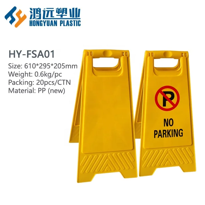 High Quality Yellow Wet Floor Caution Sign Collapsible Traffic Warning ...