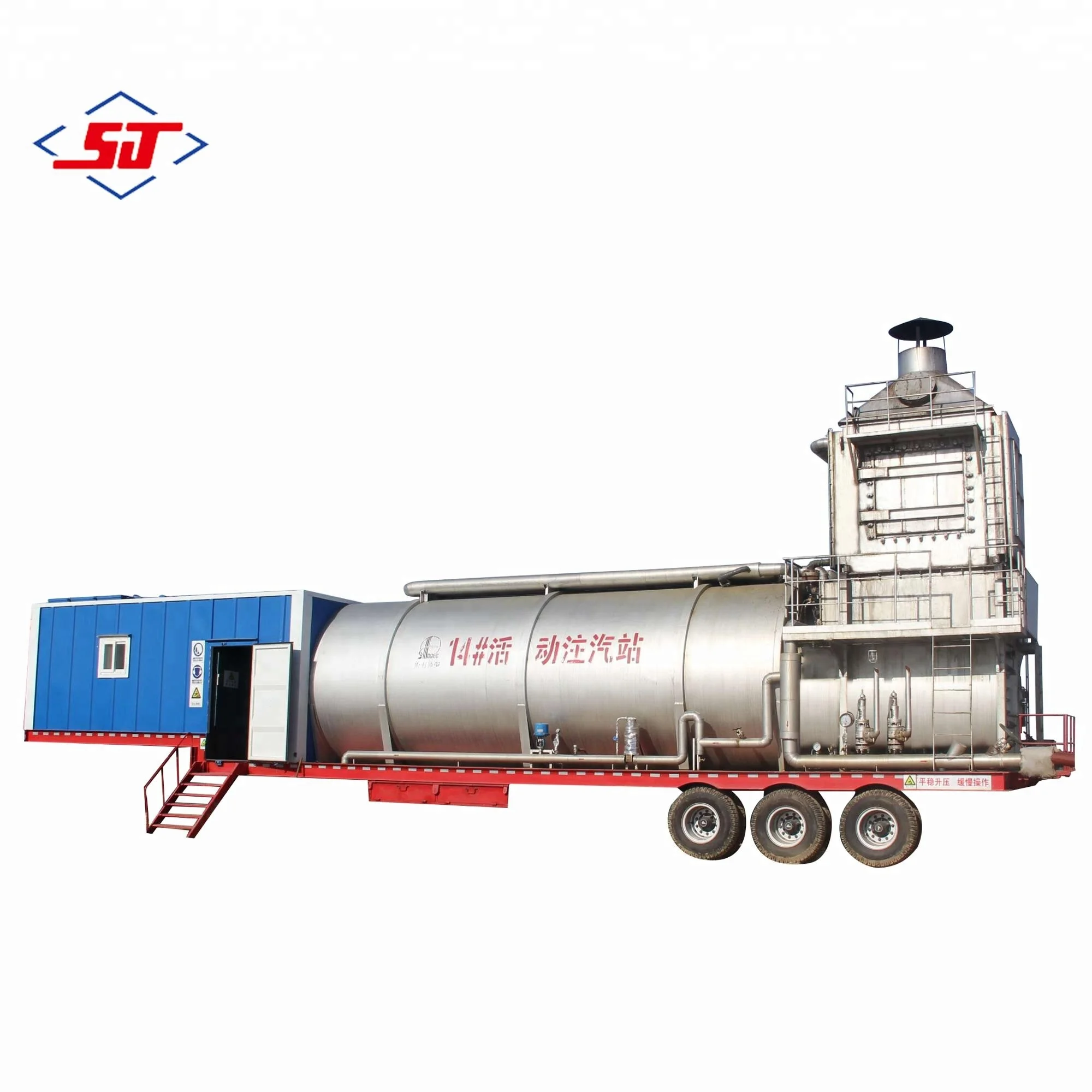 OTSG Steam Generator