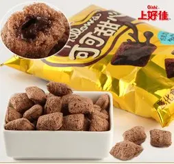 Full automatic center filling chocolate moulding making machines