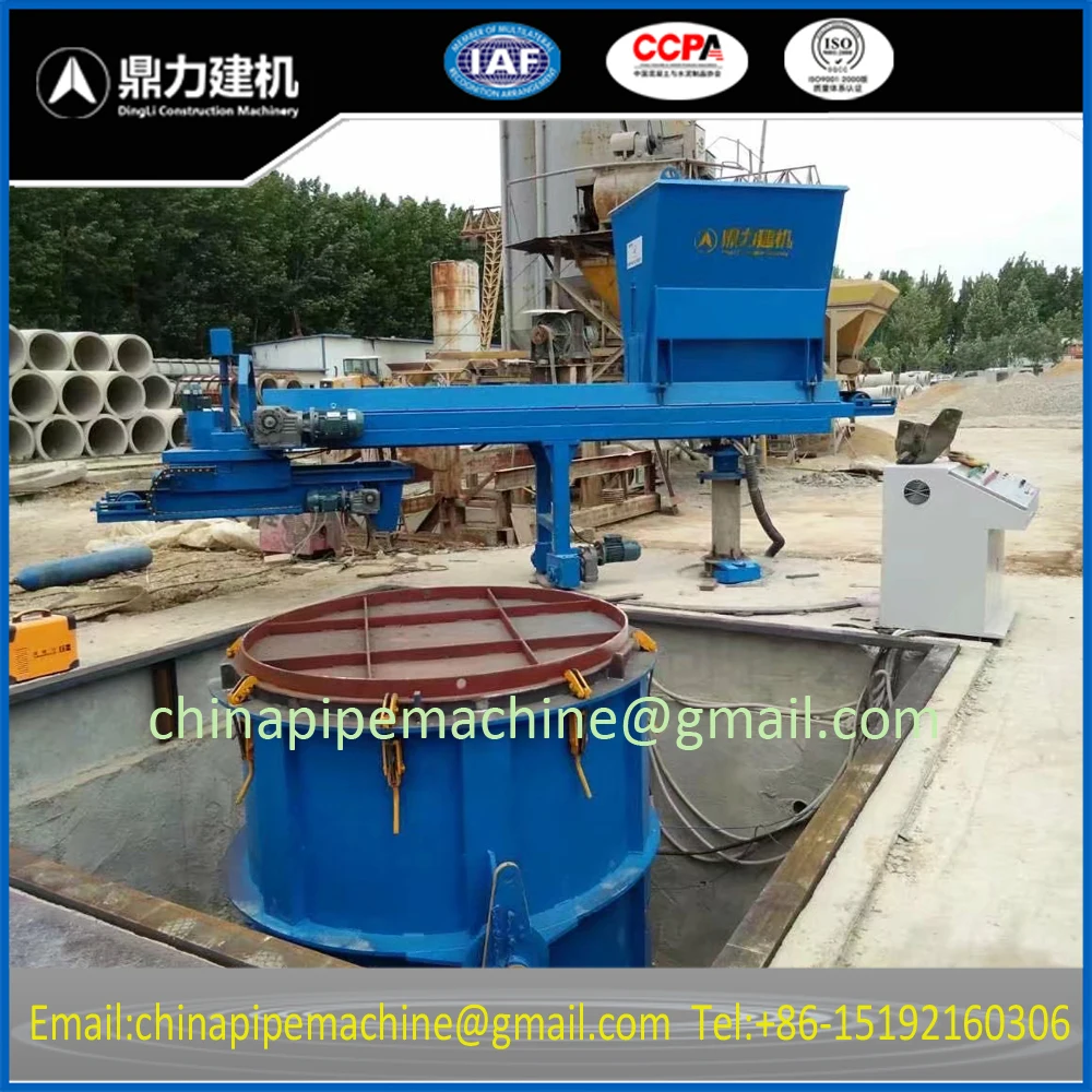 Concrete Manhole Components Making Machine and Mould