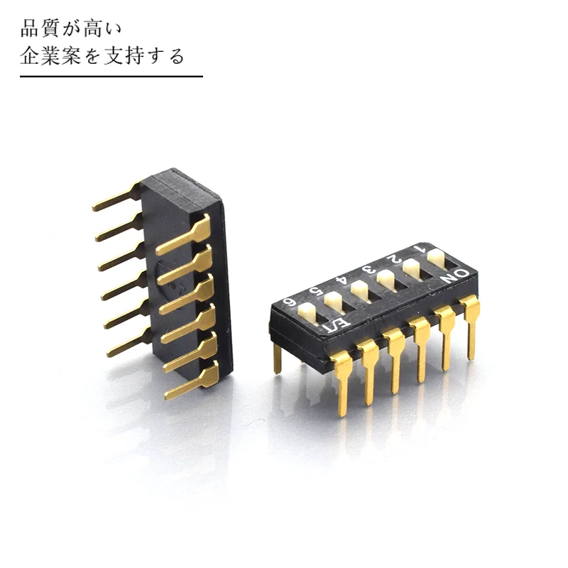 Rotary Encoder Switch 12 Pin 6 Position Dip Switches Slide Code Switch