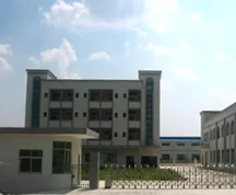 Yueqing Hord Imp.&exp. Co., Ltd.