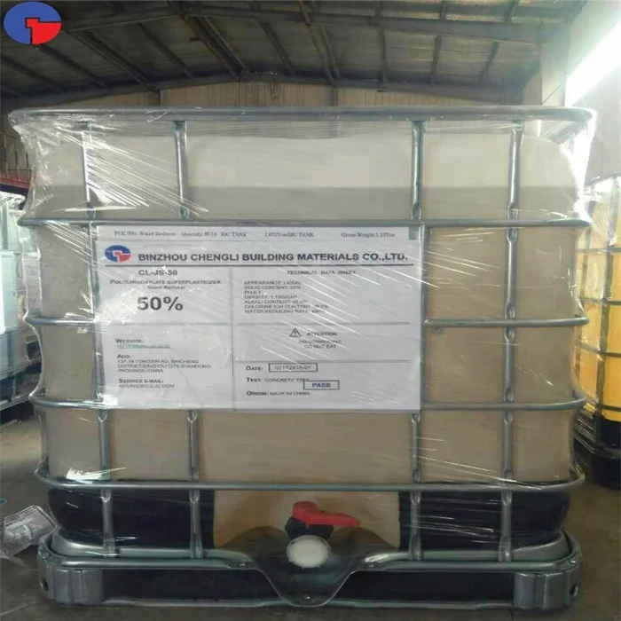 Sika Admixture Polycarboxylate Superplasticizers for Concrete