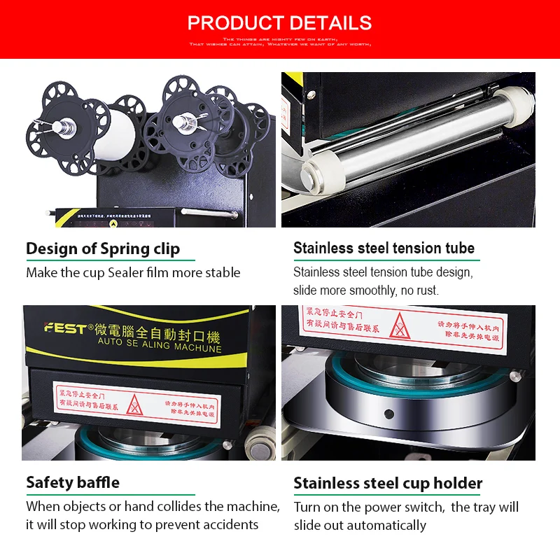 FEST CE Automatic Bubble Sealing Machines Milk Tea 110V/220V Boba Paper Plastic Cup Sealer Machine - Image 4