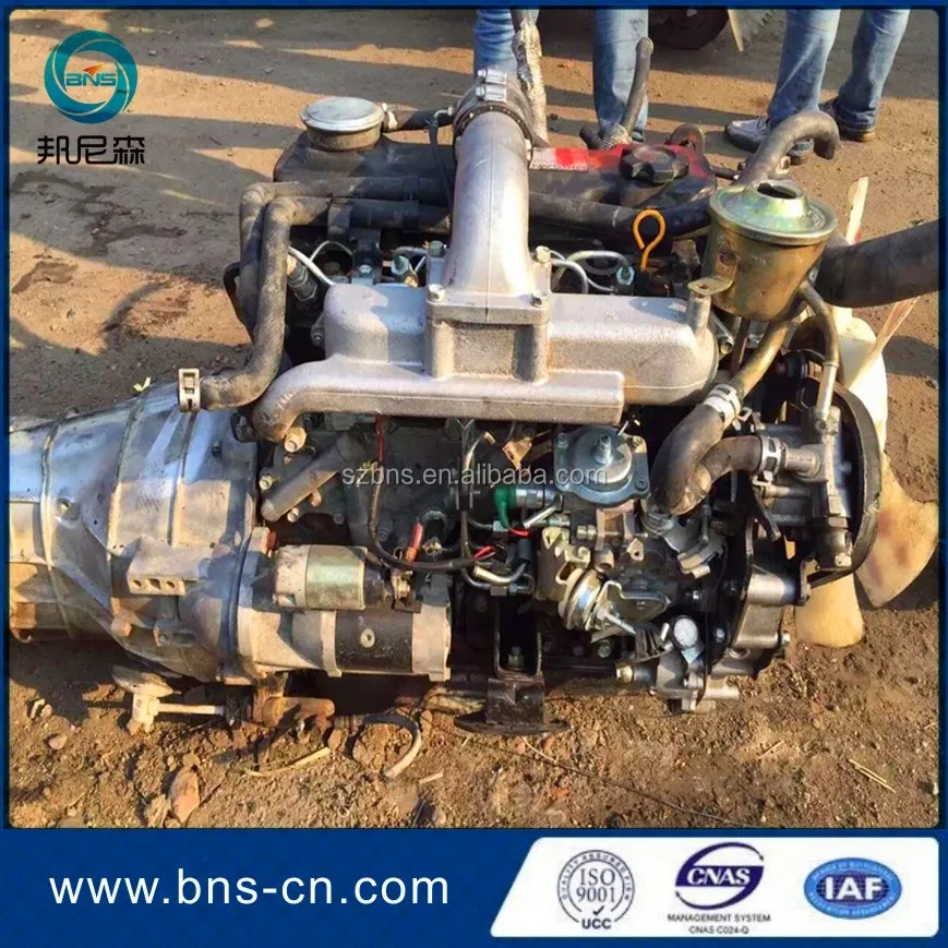 Complete Used QD32 Engine with Manual Gearbox with Turbo diesel Engine