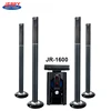JR-16000