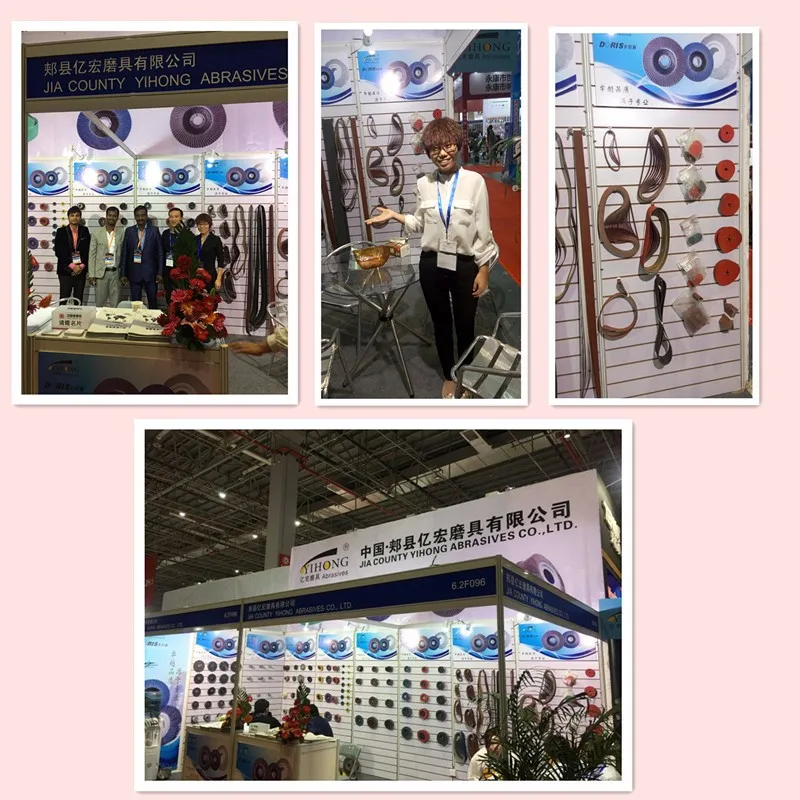 Shanghai hardware Show_