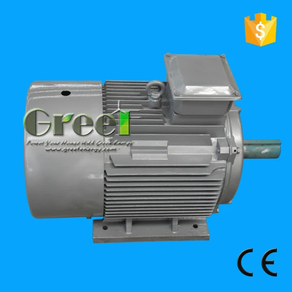 Source Prezzo basso dell'alternatore 220v 5kw del generatore di