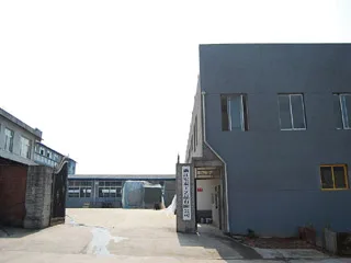 Zhejiang Hongtai Handicraft Co., LTD.