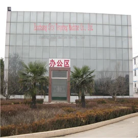 Zaozhuang City Tengdong Machine Tool Co., Ltd. 2