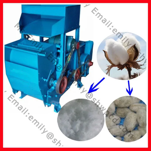 хлопкоочистительной машины