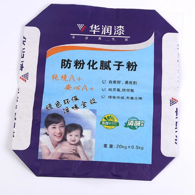 Custom Small Luxury Cosmetic  recycled Colour Printing logo Packaging Paper Box