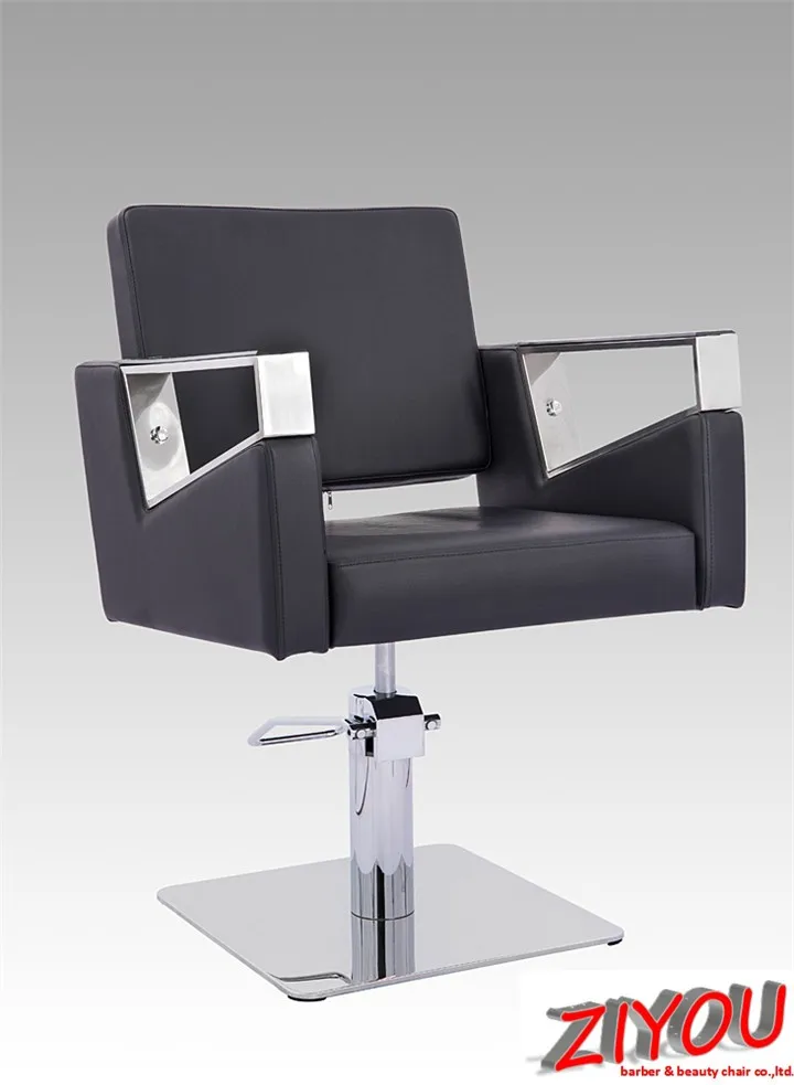 room essentials sphere chair