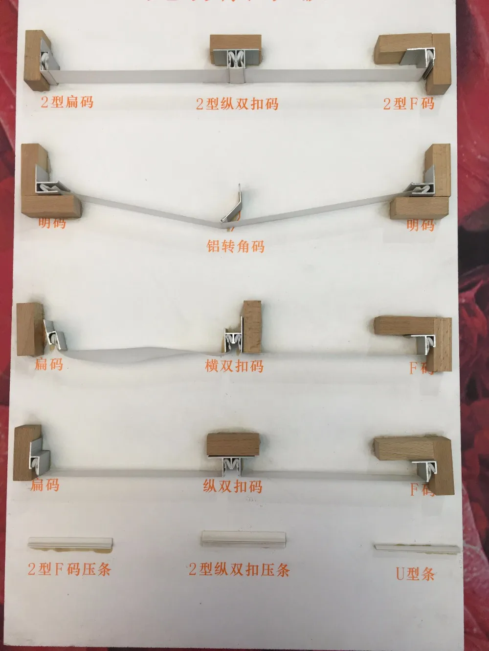 product foxygen extruded silver aluminum profiles wall tension fabric stretch ceilings aluminum profile-4