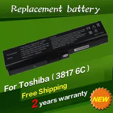 Laptop Replacement Battery For TOSHIBA Satellite L645 L655 L700 L730 L735 L740 L745 L750 L755 PA3817 PA3817U PA3817U-1BRS 3817
