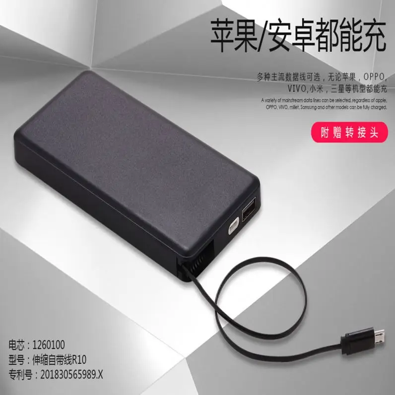Professional Wireless Power Bank mah With Ce Certificate Buy Wireless Power Bank mah 100mah Power Bank With Ce Rohs Universal Power Bank With Fc Ce Rohs Product On Alibaba Com