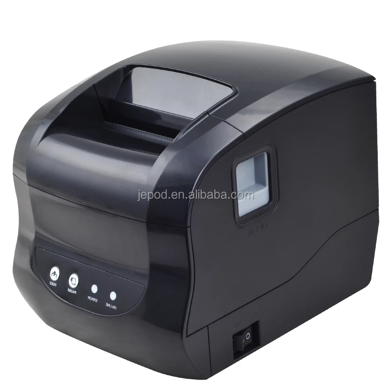 barcode and receipt printer