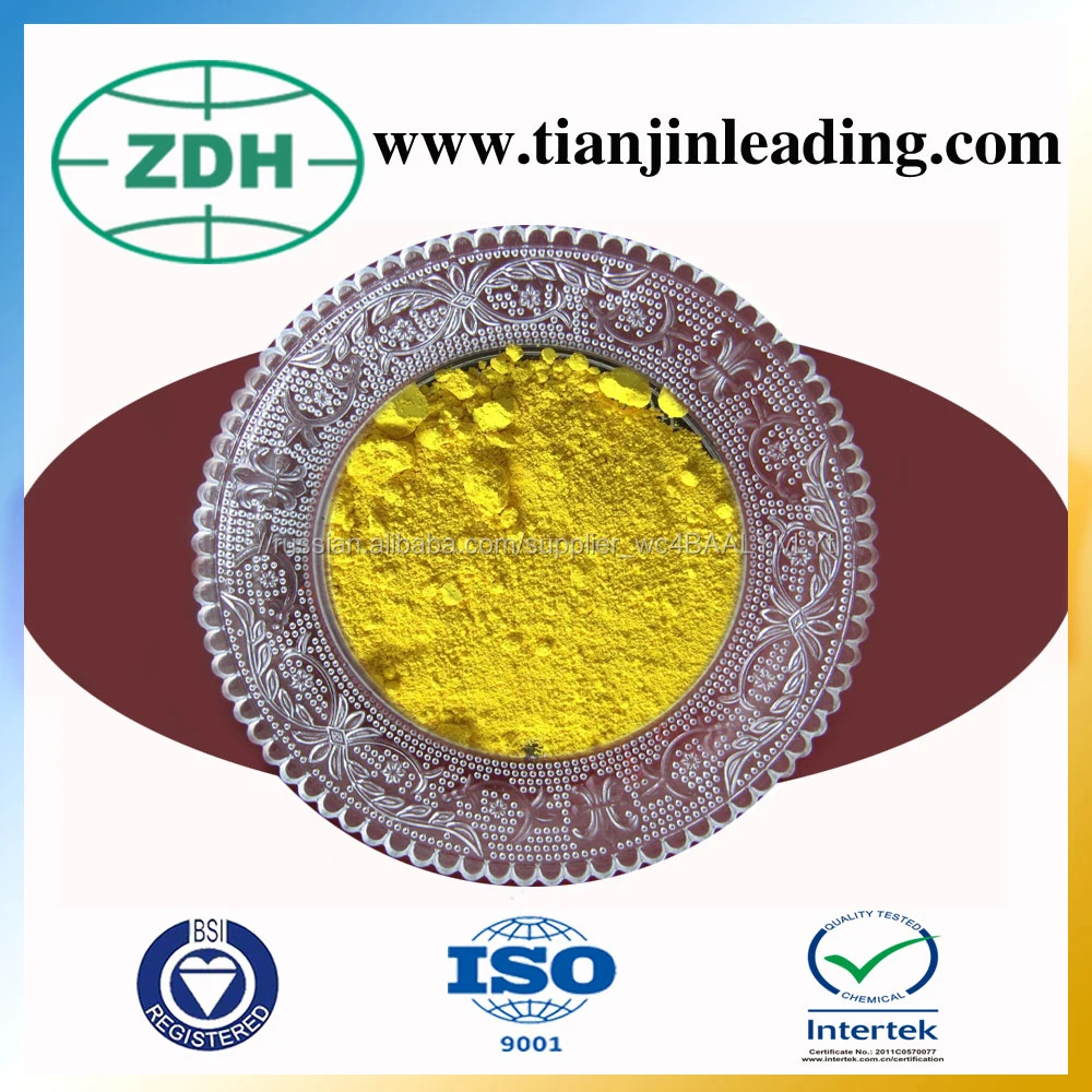 Желтый пигмент 1621 лимон желтый хром краска для крашения