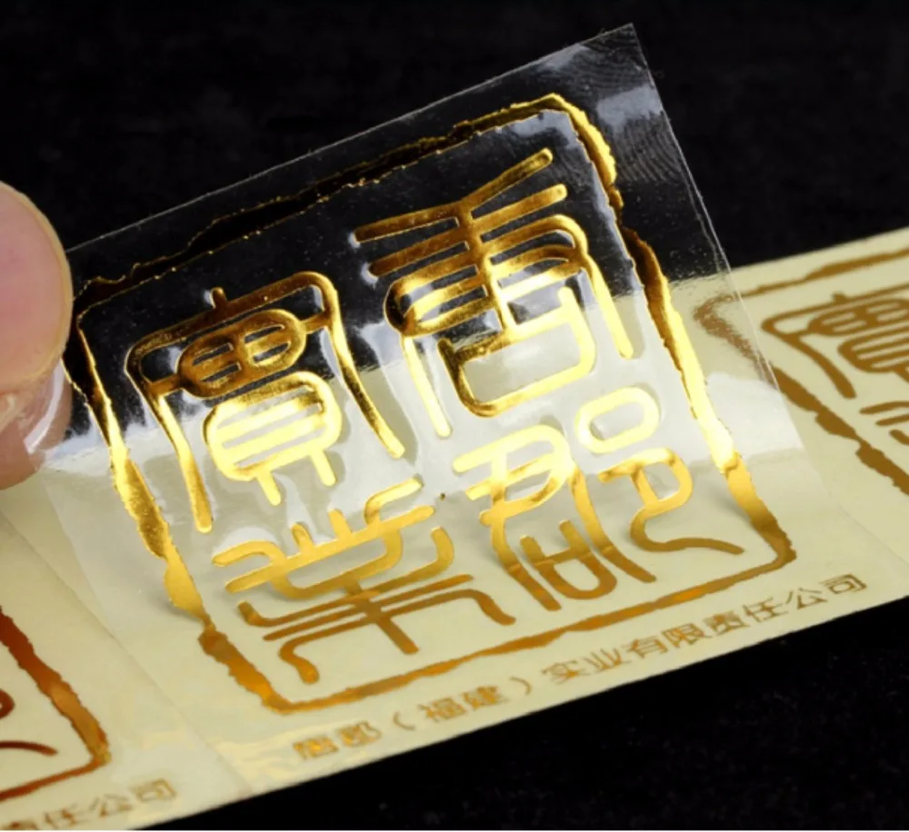 customized metal electroform gold silver rose gold color sticker