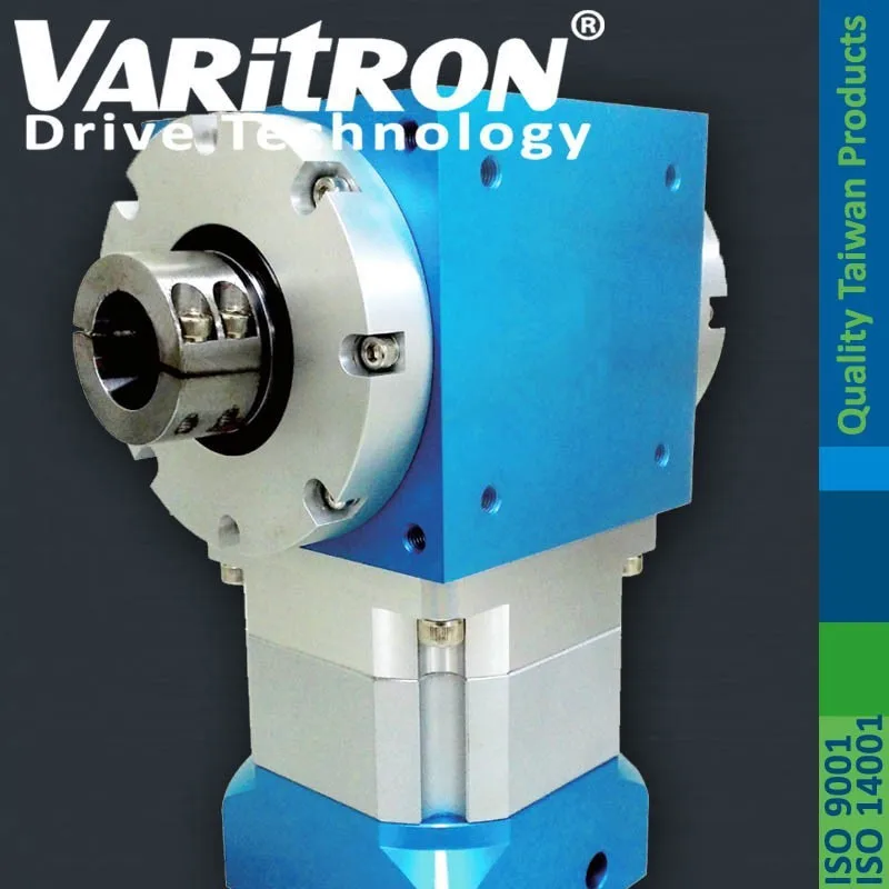 Varitron - Spiral Bevel Gearbox