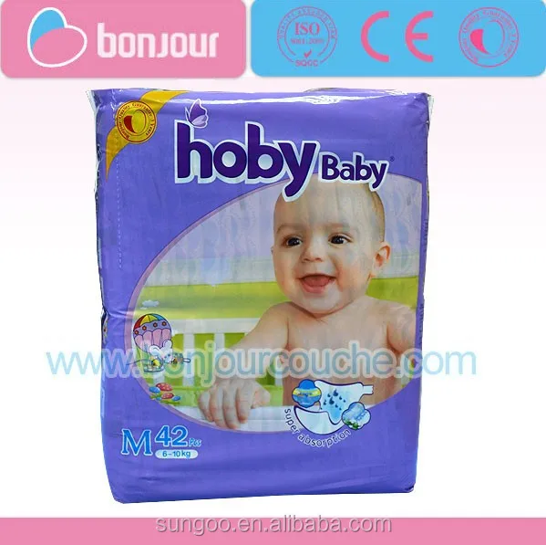 Nouvelle Vente Hoby Bebe Swim Diaper Tunisie Buy Couches Pour Bebes Tunisie Product On Alibaba Com