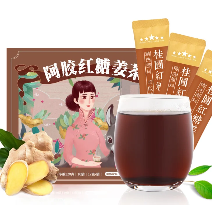 Free Shipping Oem Brown Sugar Ginger Ejiao Tea Instant Honey Red Tea