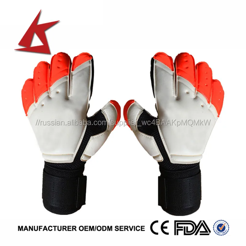 KS-SGT # защитные Магнитная SGT латекс вратарские перчатки