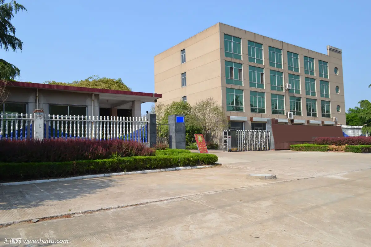 Baoding Huanchong Household Product Co., Ltd.