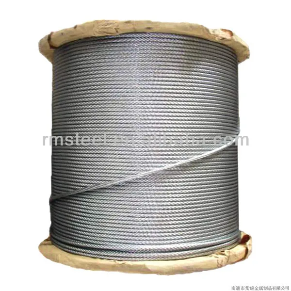 wire rope brand free sample