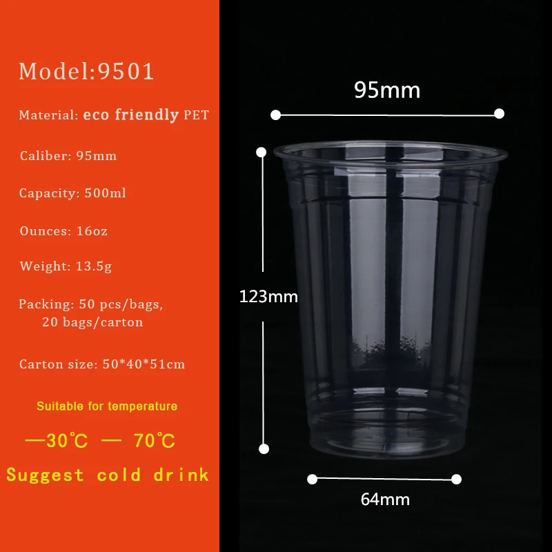 Buy Wholesale China Custom Moq 5000 Pcs 16 Oz Pla Clear