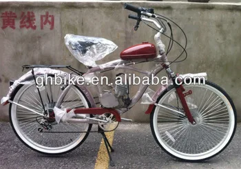 48 cc bike