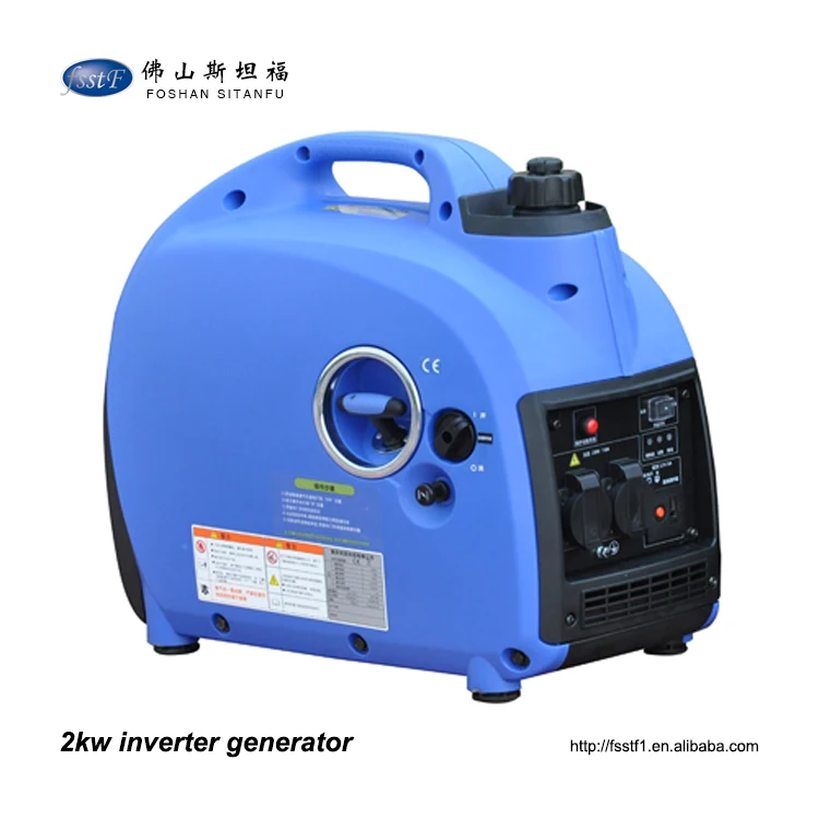 2 Kw 2.5 Kva Low Price Mini Portable 