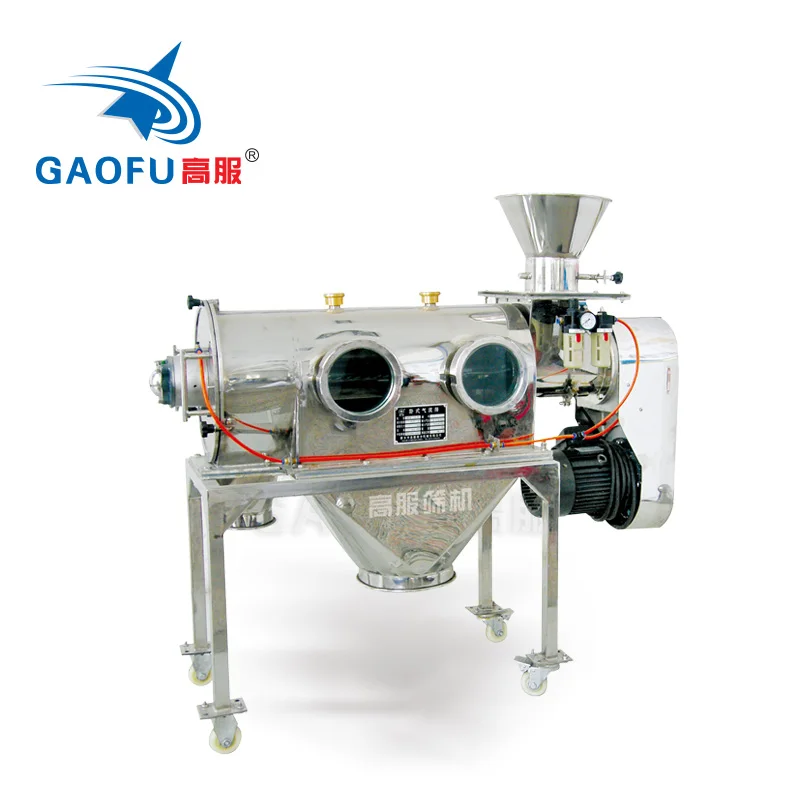Gaofu Vibration Sifter Solid Powder Sieving Centrifuge Airflow Vibrating Screen Sieve Separator Vibrator Screening Machine Price