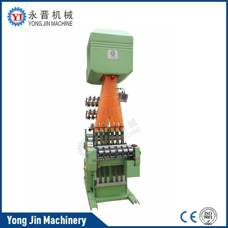 Factory Price Weaving Machine Six Shuttle Circular Loom