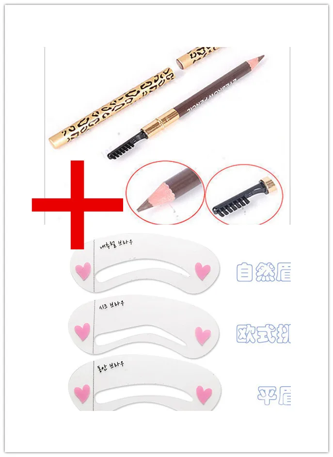 3 Eyebrow Shaping Stencils Grooming Package Make-up Resources+1 Eye Forehead Pencil Brush shadow for eyebrow pencil maquillage make-up styling - Unfair Body weight photo about Eyebrow Shapes Stencils Printable titled 3 Eyebrow Shaping Stencils Grooming Package Make-up Applications+1 Eye Forehead Pencil Brush shadow for eyebrow pencil maquillage make-up styling - Unfair Excess weight