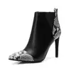 Snakeskin