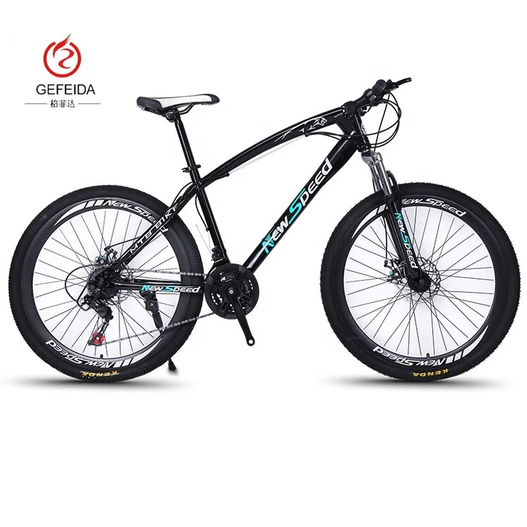 新品LS26 自転車 マウンテンバイク 21速 自転車 21速 マウンテンバイク 新型スピードMTBバイク 大人用 26インチ
