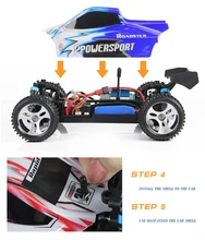 HTB16b