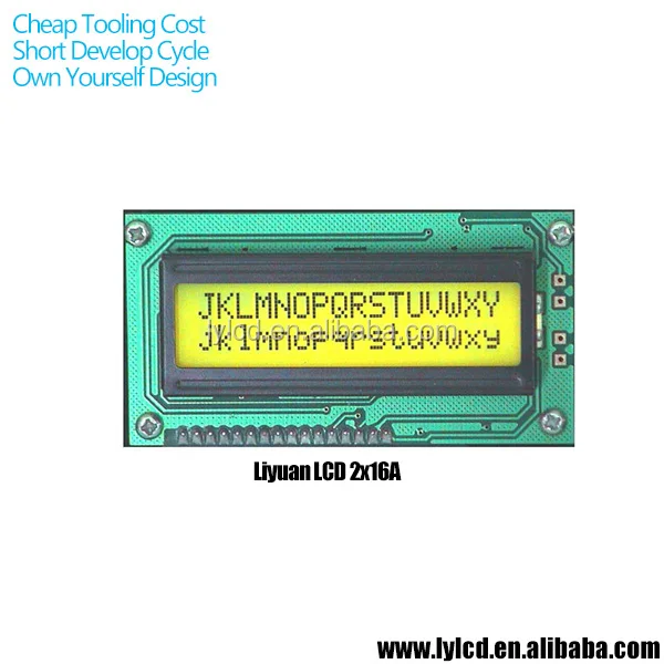 powertip lcd displays free sample