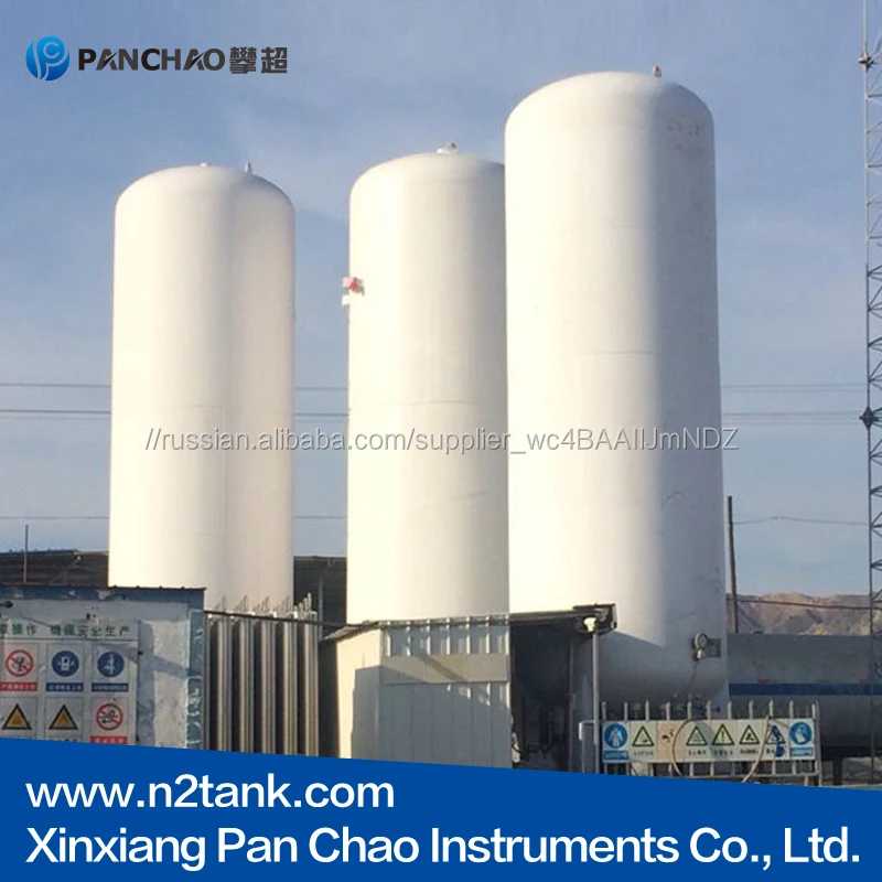 СПГ контейнер бак топливный 40ft криогенная