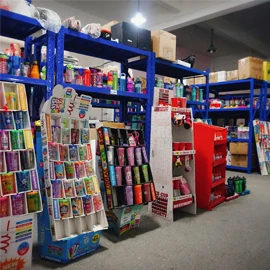 Ningbo Holybull Plastic Industrial Co., Ltd.