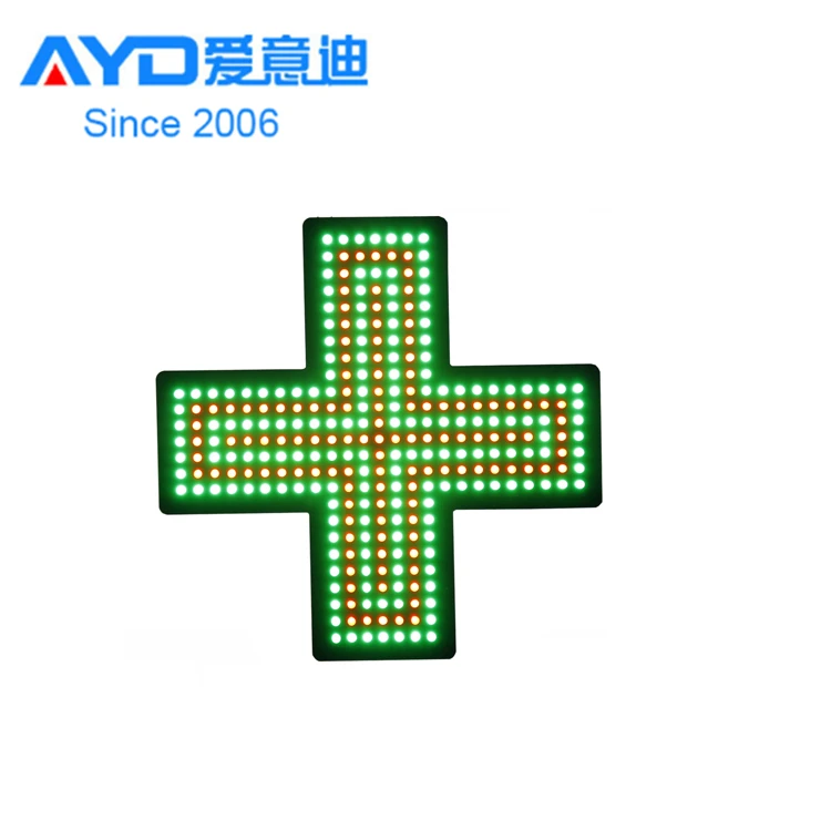 High Quality LED Medicine Sign Board , Indoor LED Pharmacy Cross Display Church Decoration LED Open Sign
