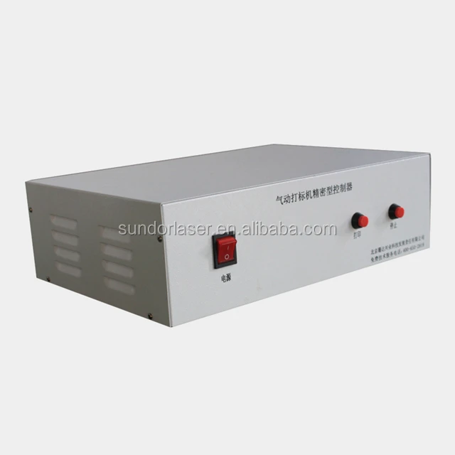 
Портативная маркировочная машина с номером vin 