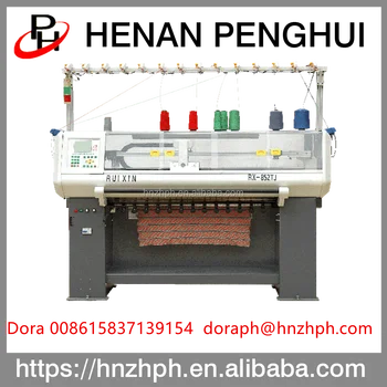 Buy Industrial Computerized Flat Sweater Knitting Machine from Henan  Penghui Machinery And Equipment Co., Ltd., China