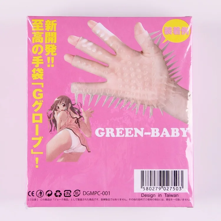  New Male Female Massage Tool Soft Flirting Massage Glove Men  Ribbed Teasing Gloves (B-Pink) : Health & Household